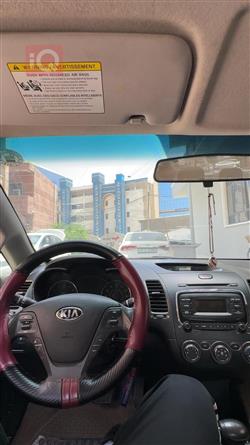 کیا فۆرتێ